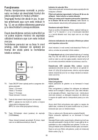 Страница 99