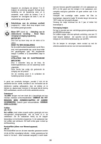 Страница 34