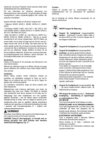 Страница 45