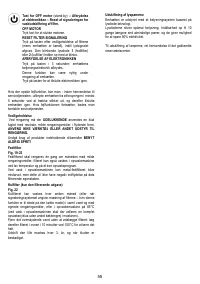 Страница 55