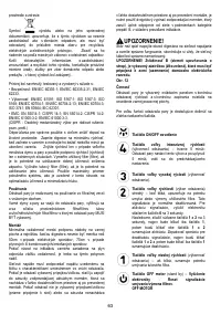 Страница 63