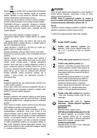 Страница 60