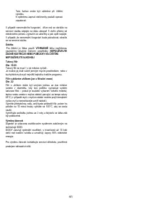 Страница 61