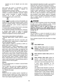 Страница 72