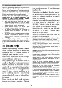 Страница 116