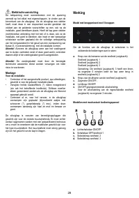 Страница 28