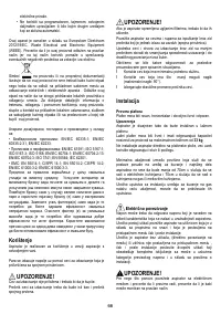 Страница 66