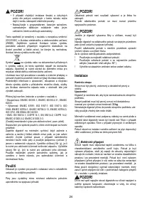 Страница 24