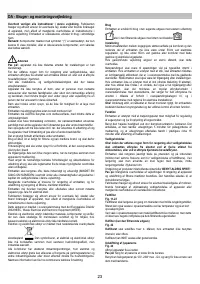 Страница 23
