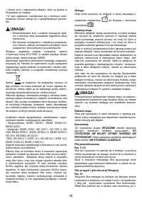 Страница 40