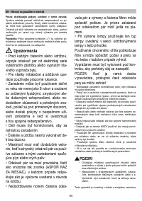 Страница 44