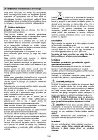 Страница 109