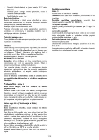 Страница 112
