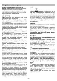 Страница 122