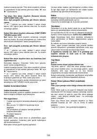 Страница 130