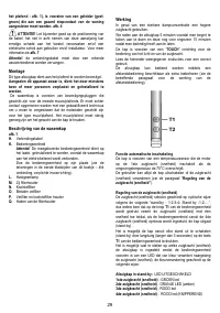 Страница 29