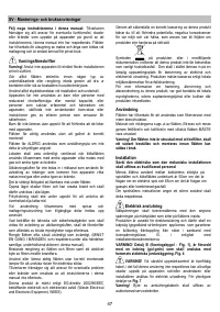 Страница 47