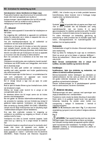 Страница 55