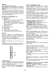 Страница 56