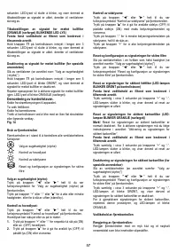 Страница 57