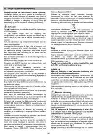 Страница 59