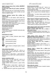 Страница 70