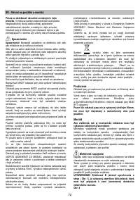 Страница 72