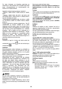 Страница 39