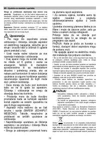Страница 72