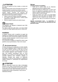 Страница 55