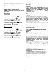 Страница 57