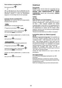 Страница 62
