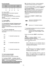 Страница 71
