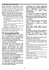Страница 78