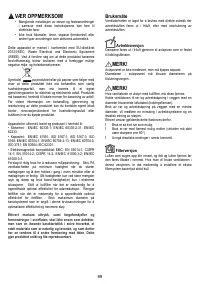 Страница 89