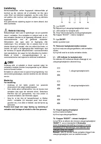 Страница 95