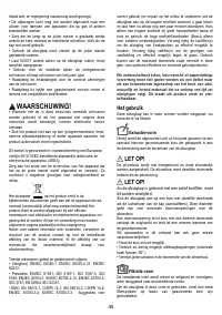 Страница 45