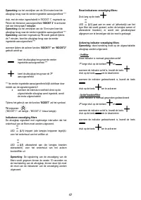 Страница 47