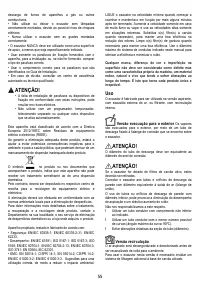 Страница 55