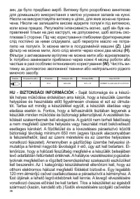 Страница 36