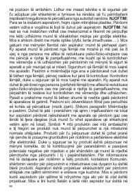 Страница 64