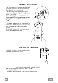 Страница 110