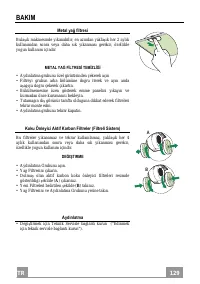 Страница 129