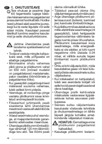 Страница 46