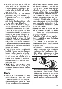 Страница 31