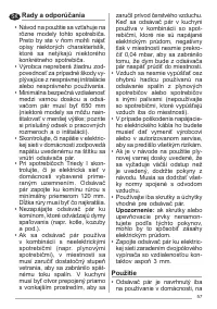 Страница 57