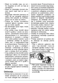 Страница 67