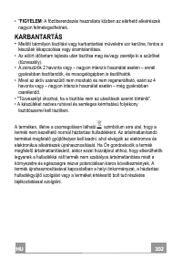 Страница 102
