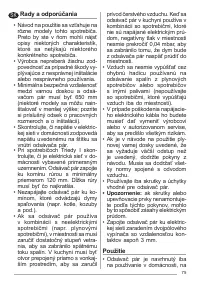 Страница 75