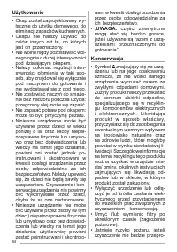 Страница 84